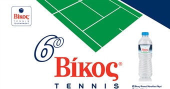 6ο Βίκος Tennis Tournament