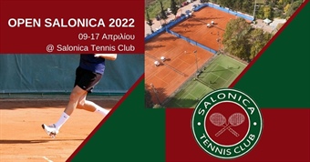 Open Salonica 2022